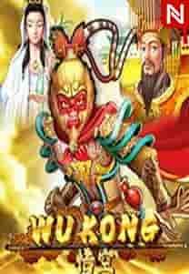 Wukong